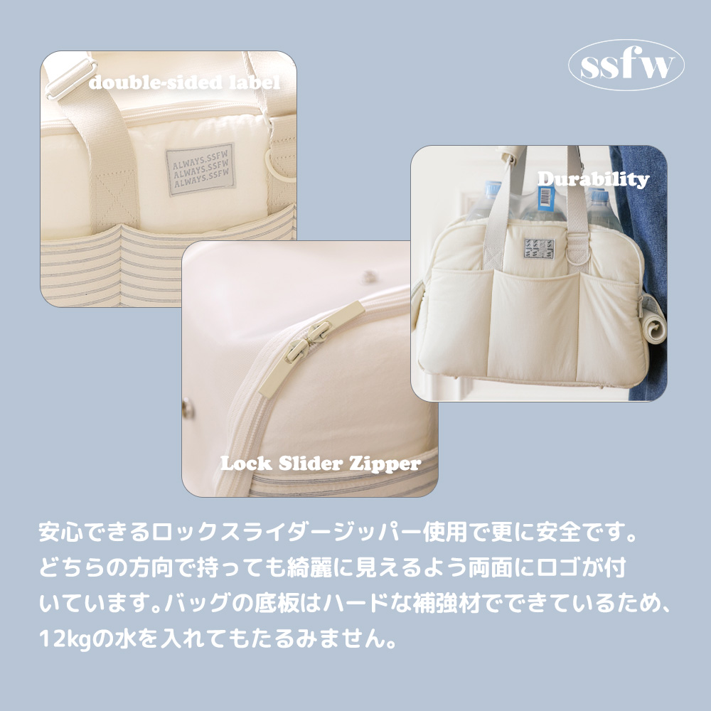 【SSFW】マロンバック（クリーム）　2SIZE SSFW】マロンバック（クリーム） | ペット用の食品・用品・衣類